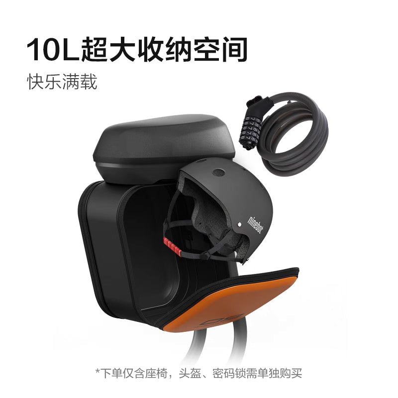 Segway Ninebot Seat for Max G2 and F-Series Electric Kickscooter